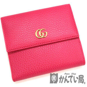 Gucci Double Hook Wallet GG Marmont Leather Passion Pink